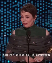 �¶��˹����Ů�桰�������ӡ�