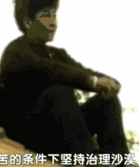 ��������ַ��ģ��й��ֻ���