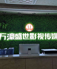 影视投资市场为什么这么火?