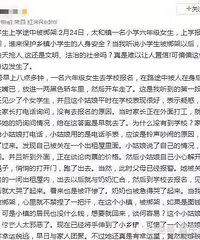 һСѧѧ·ϱΰܣźҵ