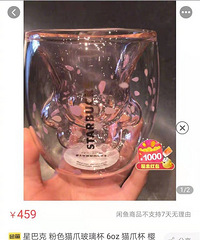 what���ǰͿ˵�èצ����Ȼ��������800!