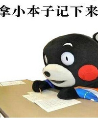 100ҿݹԣʲôֱˣղأ