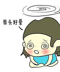 һСѧѧ·ϱΰܣźҵ