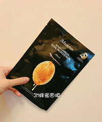 良心推荐这款面膜,性价比超高,还能每天坚持用