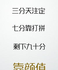 哪个时刻让你恨不得马上去整容?大胆来说吧