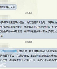 ǲȺ кܶ౦ûͦȥص