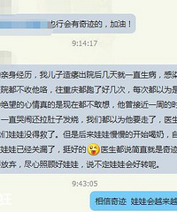 ǲȺ кܶ౦ûͦȥص