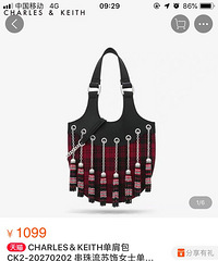 СCK��������1099Ԫ����������е㿴����