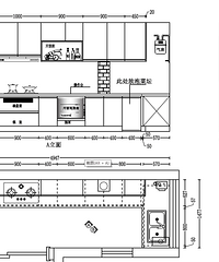 颜控的实用主义,打造我的中央公园小跃层【装修日记】更新橱柜