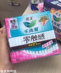 ���Ƕ�������ļ����ˣ����Ƽ������޻ع��Ŀ�ʽ��