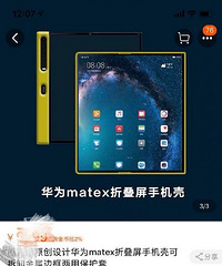 첻ĳΪmatex۵ֻûۣѾֻ