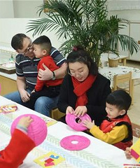 ӳɶת԰׶԰׶԰༶仮еȦ