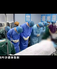 16���к�ȥ�������پ��׸�7����