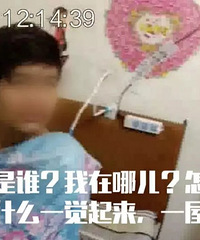 ���߽���ѧ��֮��ֵ�ʬ��