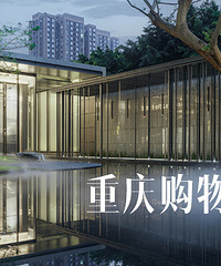3月首场鉴房团:绿城蘭园,传说中凭实力赢口碑的高端“红盘”