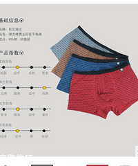 ʽĴڿ㿪ţװż33ԪŮ