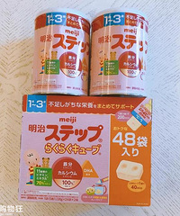 安利一波日本母婴好物!每个都种草了