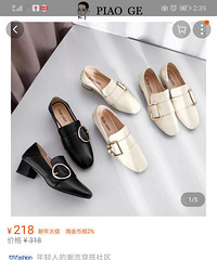 �Լ۱Ⱥܸߵ����Ƶ�Ь���ţ�ȫ��ÿ˫Ь���Ż�30Ԫ���ʱ�����