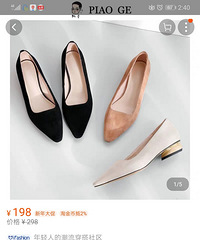 Լ۱ȺܸߵƵЬţȫÿ˫ЬŻ30Ԫʱ