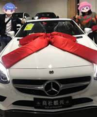 送给老婆的礼物,"小白”奔驰SLC