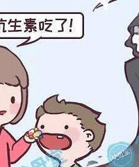 家长滥用抗生素,7岁男孩器官衰竭