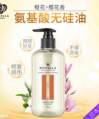 ͷº˳ϴˮͼۿţܸͷм