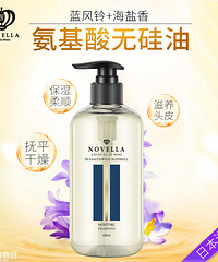 ��ͷ���º���˳�������ϴ��ˮ���ͼۿ��ţ��ܸ���ͷм����������