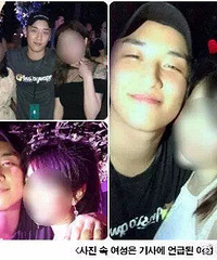 ʤ��ҹ���¸jc�����ˣ�����涾