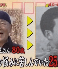 80��ʱ�������20���Լ�˵ʲô