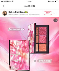 2019���ױ����!����Ĳ�ױ��Ʒ��ĺúúúÿ�