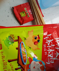 ������̳С��㰲���Ĳ��������ϣ���˺���ζ