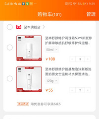 TB˽ڵĴ0㿪ʼ׼ӣһ