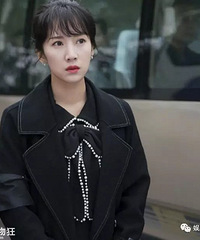 ����ͦ�á��е��ռҶ�ϱ�����۳���