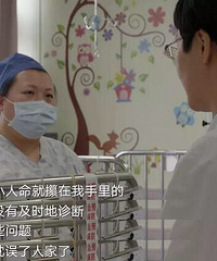 һ˼2ֻ˵ϧɣûкҽʱ