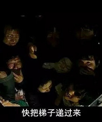 ��ʵ�¼���һ��������ġ�����ɱ��