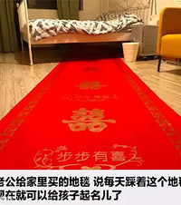让直男挑家具,堪比爸妈装的房子,哈哈哈