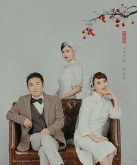 穿越到民国-承载着爱与回忆的全家福