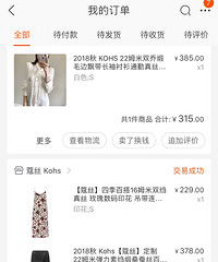 ˿ŹſˣȹֱҶ˿ȹл