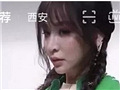 王心凌的脸咋成这样了