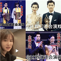 李易峰是如何从舆论中全身而退的