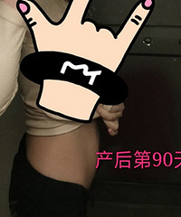 产后3个月瘦了22斤