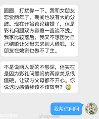 �ò�����Ϊ����̸��£����������أ�