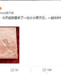 ����ӱƽ�����ӣ��ִ�����