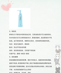 ����ΪʲôҪÿ��жױ��ԭ��ԭ������������