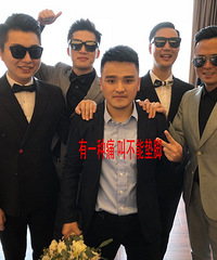 那一夜de往后余生