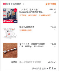 ����������һ����õ��ϰѣ���9.9Ԫ����ֱ��Ҫ̫����