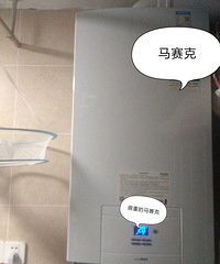 穷装装了心仪地暖原木家具