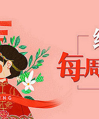 ���è�̳�3�»���ܣ����»鲩���������������ร��