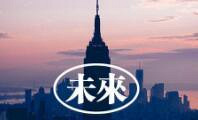 35岁以上的女人还有职场第二春吗?