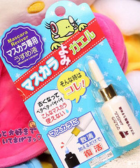 �������ֵ�ƽ�ۺ�������������������յı�